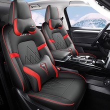 2022新款哈弗大狗专用汽车座套长城哈佛四季通用坐垫皮全包座椅套