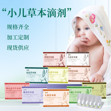 ��ͯĚ���΄� ������ĚѨλ��Ħ����С�����͵΄� �ݱ��΄�Ě��