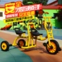 宝宝儿童幼教男女脚踏车