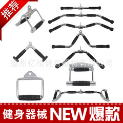 高レベルのプルダウン力トレーニング機器の取っ手の大きさは鳥のフィットネス機器の部品の座り方を飛びます。