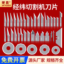 �u����ӵ�Ƭ�������ЙC��X��әC��Ƭ�и�C��Ƭ��Ӳô���