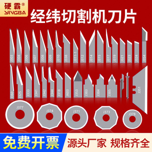 �u����ӵ�Ƭ�������ЙC��X��әC��Ƭ�и�C��Ƭ��Ӳô���