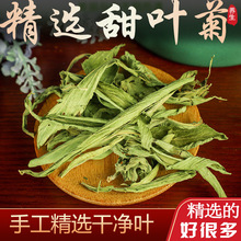 ~500gș~ȻղƷ|~ղ~ζ