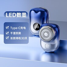 �¿���ʿ����綯usb���뵶���ʽ���뵶��Яʽ������κ��ӵ�