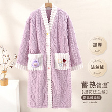 2025秋冬款珊瑚绒孕妇睡衣月子服加厚法兰绒孕期睡袍孕妇家居服