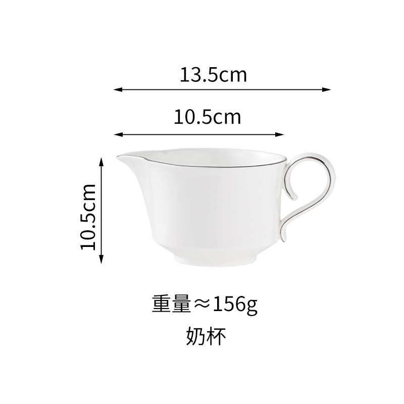 クロスボーダーヨーロッパゴールドエッジストライプコーヒーカップとソーサーセットアフタヌーンティー翡翠セラミック北欧スタイルミルクカップティーポット卸売|undefined