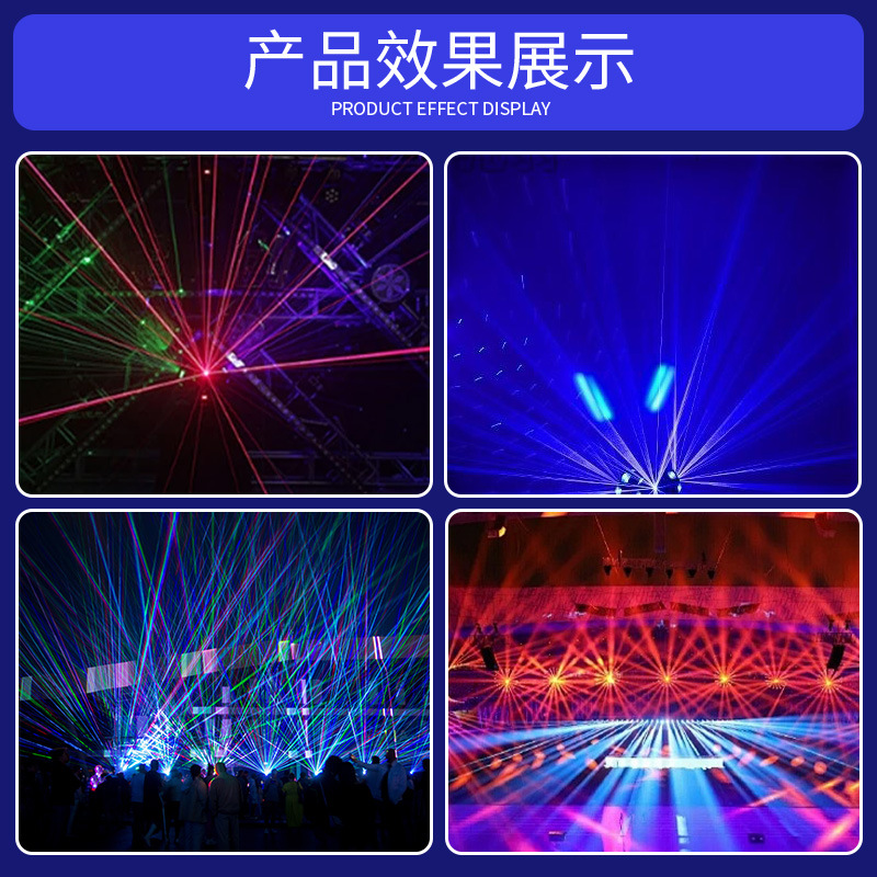 12 luces de escenario LED planetas LED 3 haz de luz balancador barra barra de luz láser tira de luz