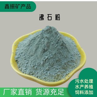 ��ʯ�w�� �@ˇ�Nֲ��ɫ/�Gɫ��ʯ����������б�l��ʯ���G��ʯ��