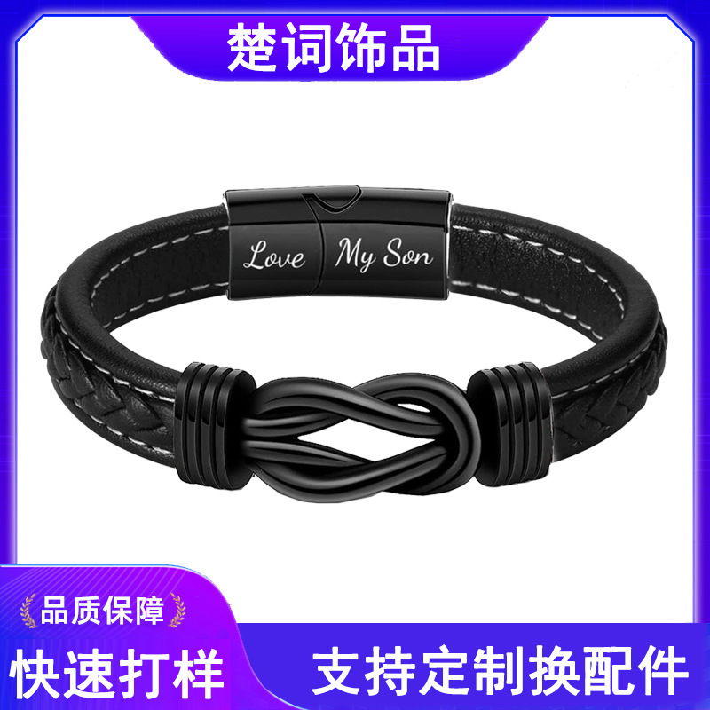 Cross-Border Amazon New Hot-Selling Father's Day Gift Alloy Magnetic Buckle Twist Men's Boy Leather Bracelet Cross-Border Amazon New Hot-Selling Father's Day Gift Alloy Magnetic Buckle Twist Men's Boy Leather Bracelet