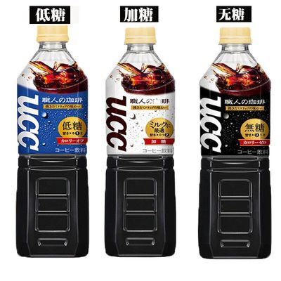 UCC coffee American style Black coffee Drinks 930ml Bottle