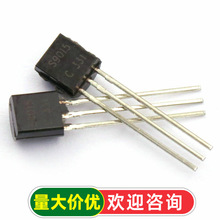 ��TELESKY�� оƬ S9015 TO-92 С���������� ����� (20��)