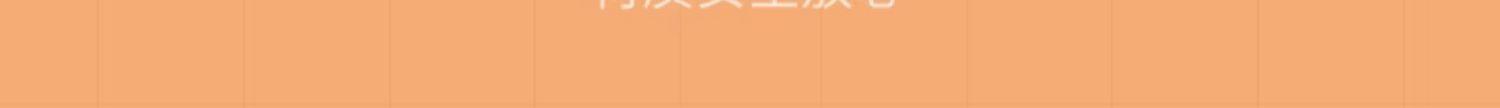 Traditional Bamboo Fine-Tooth Comb Bi Zi 密齿篦子梳 for Hair and Scalp Care Extra Dense Teeth 2 Pack specifications