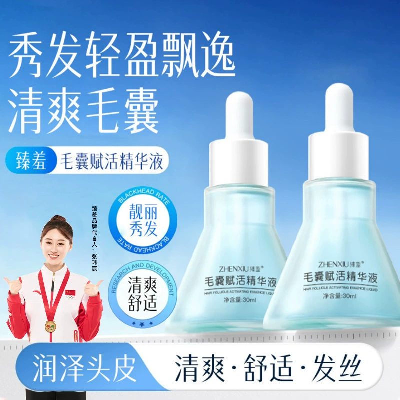 Zhen стыдный волосяной фолликул, живая эссяв, очищающий от перхоти, противозудный, обезжиренный, очищающий кожу головы