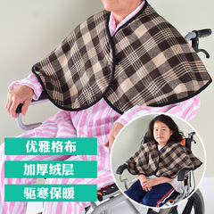 Wheeled chair warming blanket, winter elderly care, shoulder warming, thick velvet layer, wheeled chair warming cover