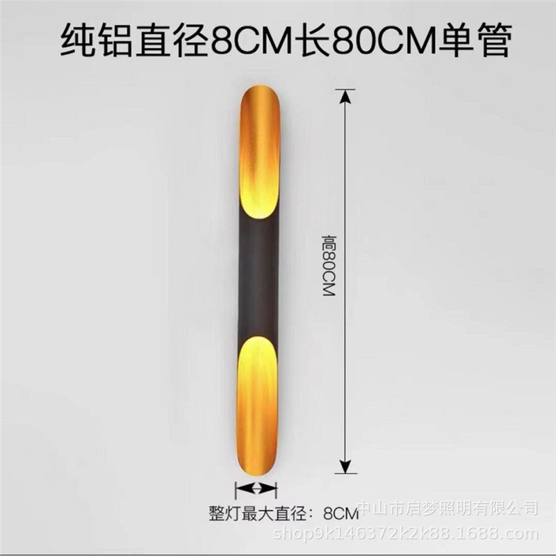 Model B-Mid-size outside and inside gold