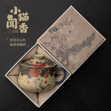 青花火石红小猫闻香福禄茶咖杯家用陶瓷马克杯个人专用茶水分离杯