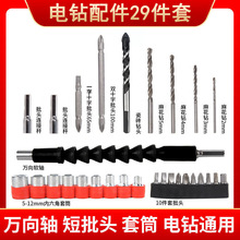 ������f��ܛ�S8-22��Ͳһ��ʮ��÷�����Ƿ������^���L�U荊A�^