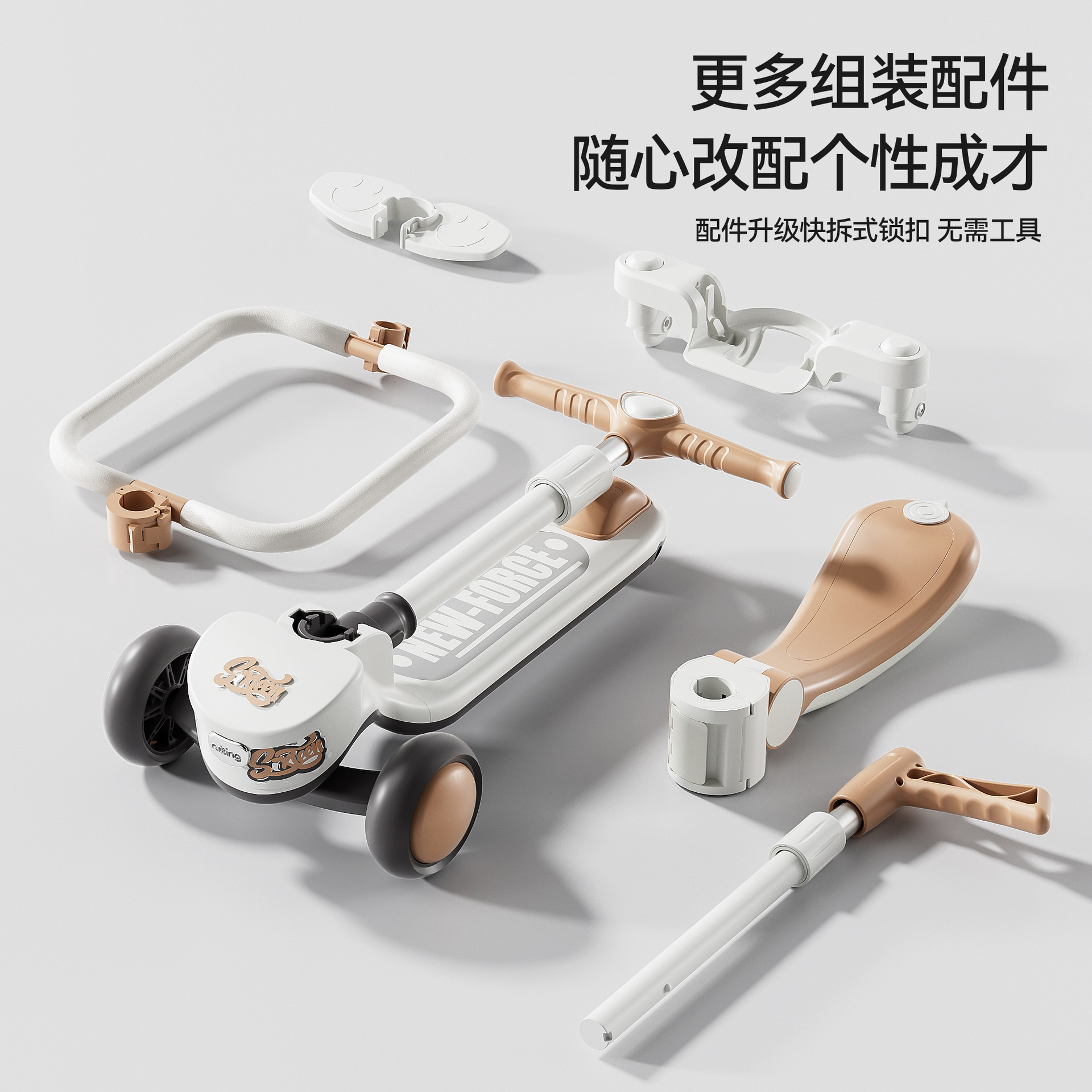 Nuevo scooter para niños de 1 - 6 años de edad, niños y niñas pueden montar 8 en 1 scooter deslizante para bebés patinaje