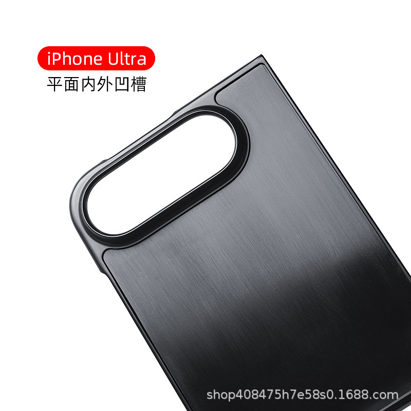 Suitable for Apple IP ULTRA foldable phone case, with inner and outer grooves covered in leather material, protective cover Suitable for Apple IP ULTRA foldable phone case, with inner and outer grooves covered in leather material, protective cover