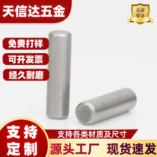 ���P�304���ĈA���N�B�Ӽ��o�̼��������N���I �L���S��λ�N�N