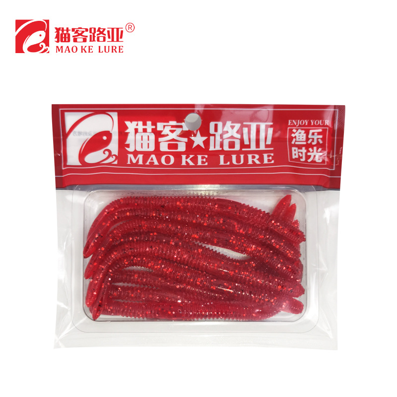 Suspending Worms Lures Soft Baits Carp Striped Bass Pesca Fishing Tackle SwimBait