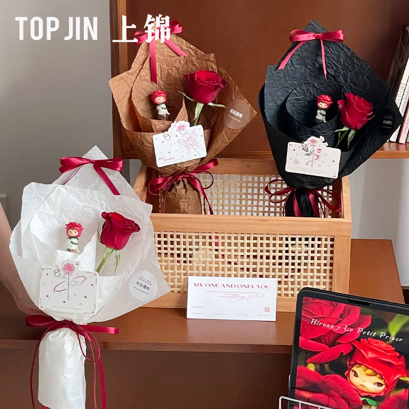 上锦 雪奈手揉纸浪漫红玫瑰包花纸鲜花diy玫瑰小王子配饰花艺材料|undefined