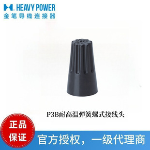 ̨����PP3B�͸ߜ؏�����ʽ�Ӿ��^늾��Ӿ�ñ��Ʒ�F؛���l