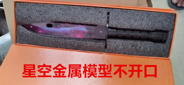 微信图片_20240812134941