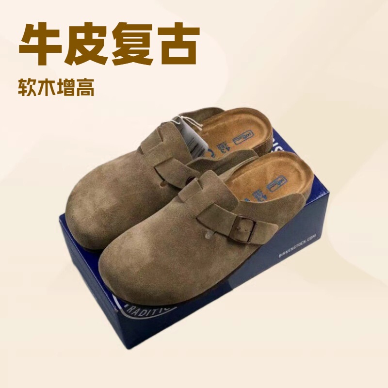 Putian Shoes Retro Slippers for Women, Leather Cork Inner Height-Increasing Thick-Soled Slippers, Summer Sandals, Flat Closed-Toe Half Slippers