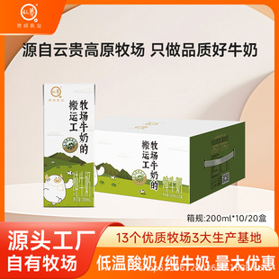 �J�Bţ���������\����ţ��200ml*10/20�Ѓ�ͯţ�̌W���������l