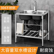 �Ӻ�N��ϴ���費�P�ˮ���p�ێ����֧�ܑ���ϴ���ˮ����ϴ����