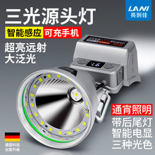 �羳�^���L�m�������늳�늳����^��ʽ�Б�ҹ��~������led�V��