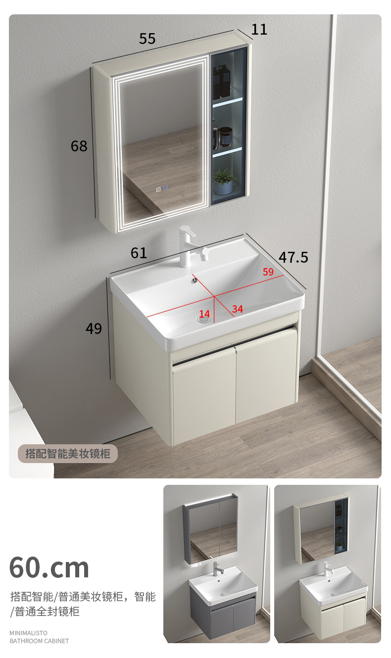 803详情 (3).jpg