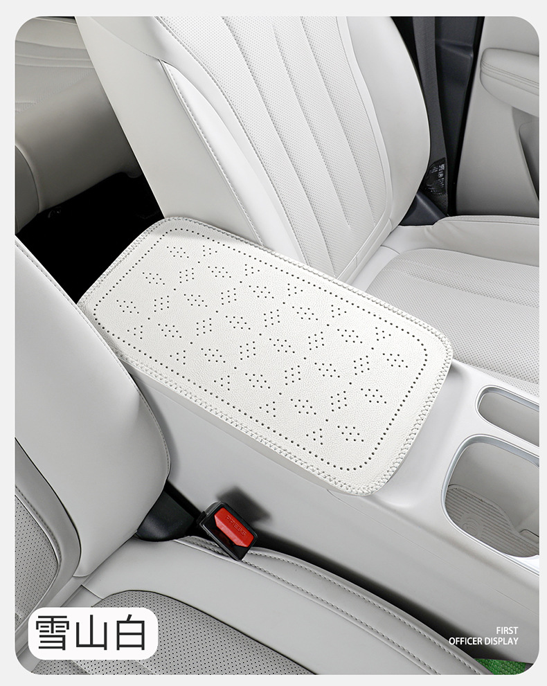 Car armrest box pad with four-leaf clover pattern, perforated leather armrest box protective cover, car central armrest heightening pad