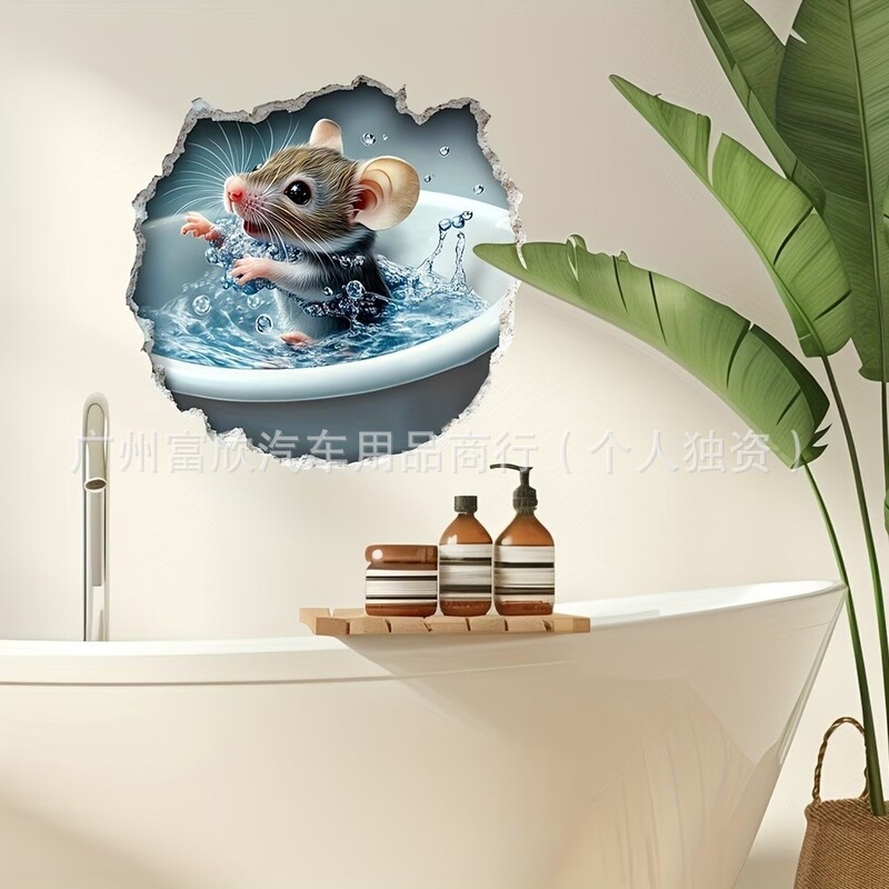 Cross-Border Temu Wall-Breaking Cute Mouse Bath Wall Sticker Removable Self-Adhesive Sticker Bathroom Decoration Cartoon Personality