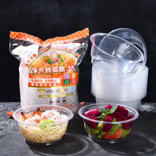Disposable bowl without lid, packed round plastic soup bowl, thickened transparent fast food packing takeout bowl, PP lunch box wholesale