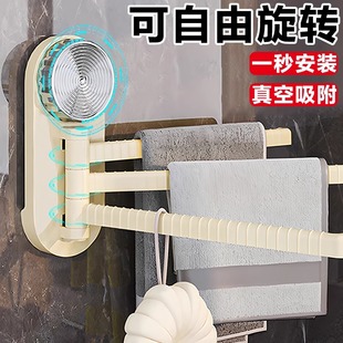 Huishi Kitchen Suction Cup Rag Rack Without Punching Multi-Functional Layered Wall-Mounted Storage Rack Rotating Towel Rack