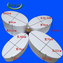 �E�A����ĭ�������~����ƴ�P�������u������r�����⎧����������