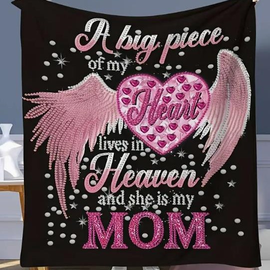 A specially designed blanket to keep you warm and comfortable…
