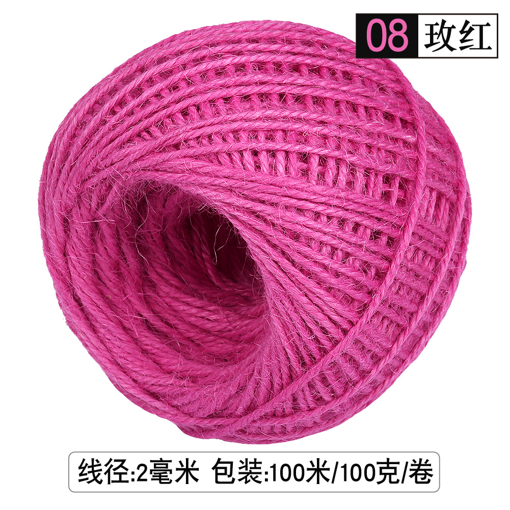 08 # 로즈 레드*2mm( 50m /롤)