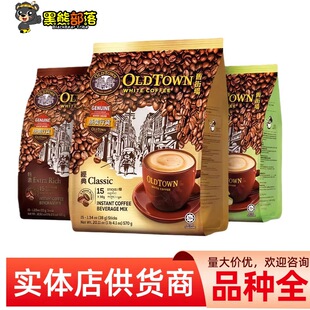 �R�������M����ɫʳƷ �f�ֈ�Ʒ��15�l���b����׿������l525gSZ