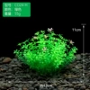 CO24-H【Green】