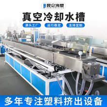 �S�ҹ��� ���P���sˮ�� 7����ն���ˮ�� �D���C���a��ˮ��