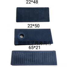 �T�����b�|Ƭ���̶����b�|�K�������{б�|�����|Ш������б�|Ƭ