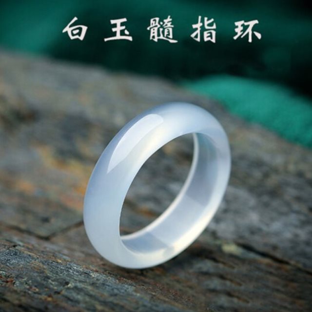 智贝SKU图_22玉石戒指天然巴西玛瑙玉石戒指男女款玉髓指