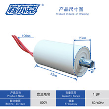 CBB60��L�Ȇ���������A������L�C늙Cͨ��1.2/1.5/2.0uF/500V