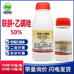 50%��&middot;���\�������������ݮ���ټt֩���\�x���Ú��x���\��