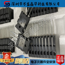 ԭ�bJSMC�����A΢ MJL21193 MJL21194 TO-3PL ���l�����䌦�ܬF؛