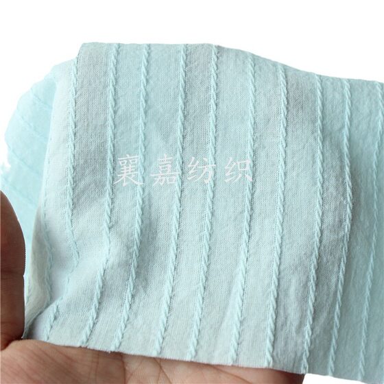 Cotton fabric pure cotton washed jacquard fabric soft breathable shirt skirt fabric children's clothing fabric