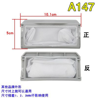 A147